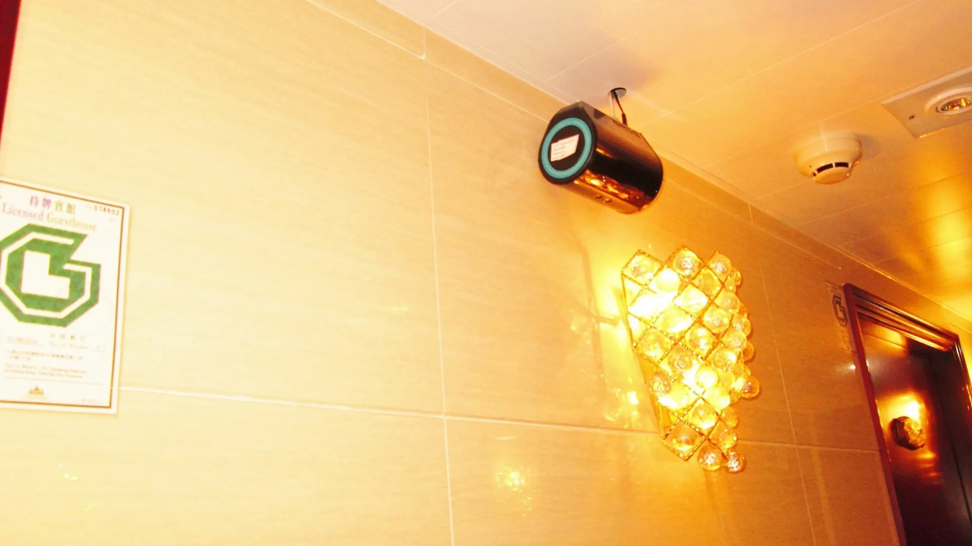 New Peace Guest House - Hong Kong Kowloon  China